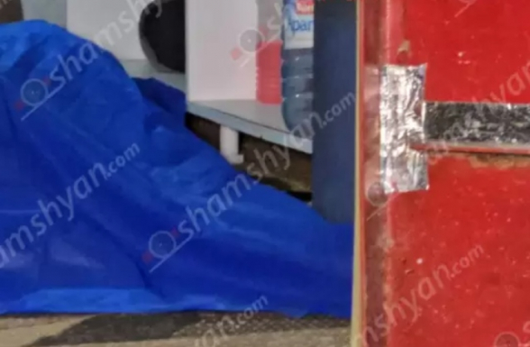 Չարենցի փողոցում գտնվող ավտոտնակներից մեկում հայտնաբերվել է երիտասարդ տղայի մшրմին